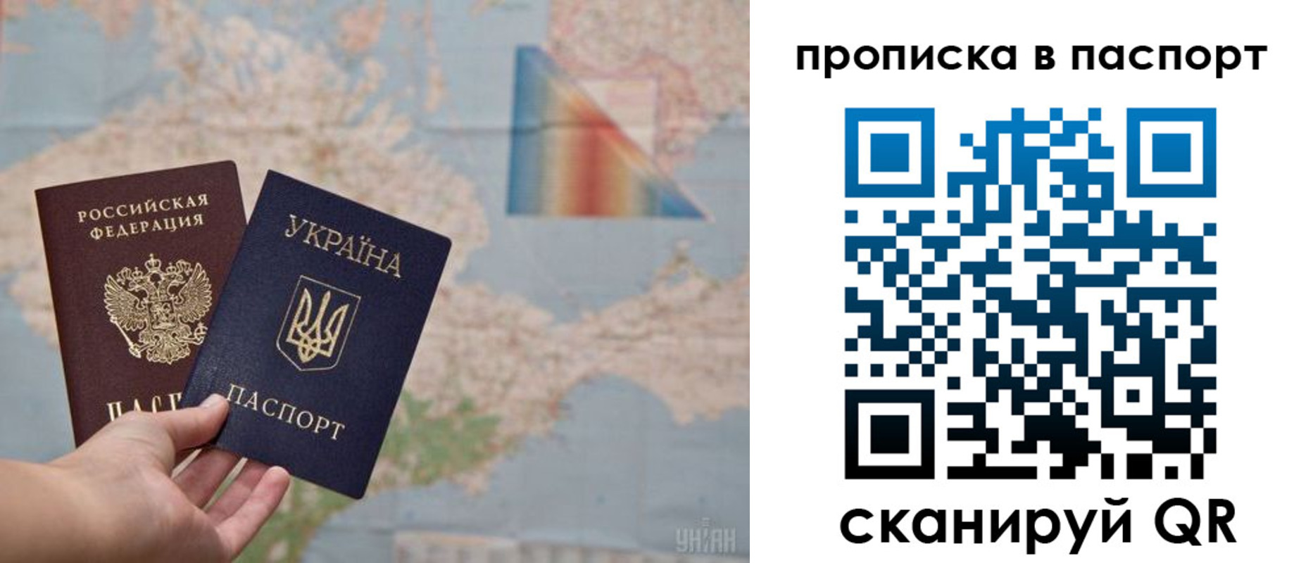 где прописаться в Лениногорске